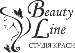 Свідоцтво торговельну марку № 308211 (заявка m201924656): beauty line; студія краси