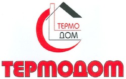 Заявка на торговельну марку № m200908964: термодом; термо дом