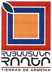 Свідоцтво торговельну марку № 222722 (заявка m201512347): tierras de armenia