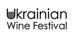 Заявка на торговельну марку № m202400931: ukrainian wine festival