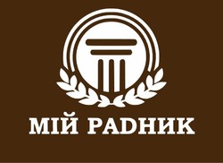 Заявка на торговельну марку № m202609491