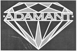Свідоцтво торговельну марку № 169131 (заявка m201207730): adamant