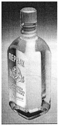 Свідоцтво торговельну марку № 188053 (заявка m201308859): первак; изготовлен из 100% натурального зернового спирта; домашний