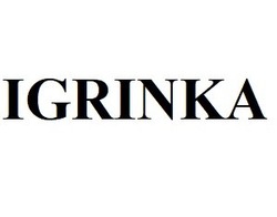 Свідоцтво торговельну марку № 299214 (заявка m202022481): igrinka