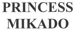 Свідоцтво торговельну марку № 279536 (заявка m201816390): princess mikado