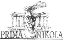 Свідоцтво торговельну марку № 27922 (заявка 99072476): prima nikola