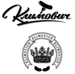 Заявка на торговельну марку № m202115627: klimovich; климович