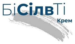 Заявка на торговельну марку № m202512752: бісілвті крем