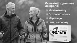 Заявка на торговельну марку № m202605815