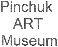 Свідоцтво торговельну марку № 107047 (заявка m200703582): pinchuk; art; museum