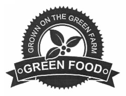 Свідоцтво торговельну марку № 174672 (заявка m201213735): grown on the green farm; green food