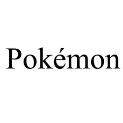 Свідоцтво торговельну марку № 297369 (заявка m201915006): pokemon