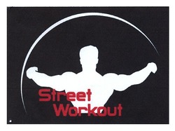 Свідоцтво торговельну марку № 164086 (заявка m201200460): street workout