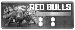 Заявка на торговельну марку № m202200758: red bulls