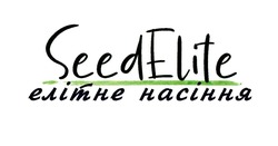 Заявка на торговельну марку № m202021924: seed elite; seedelite; елітне насіння