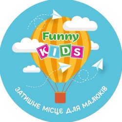 Заявка на торговельну марку № m202418683: funny kids; затишне місце для малюків