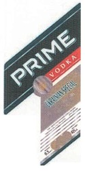Свідоцтво торговельну марку № 117009 (заявка m200814664): 1; pv; ukrainian special; українська спеціальна; prime vodka