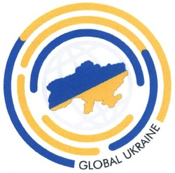 Заявка на торговельну марку № m201620865: global ukraine