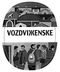 Свідоцтво торговельну марку № 223261 (заявка m201519968): vozdviжenske