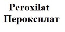 Свідоцтво торговельну марку № 265211 (заявка m201726976): пероксилат; peroxilat