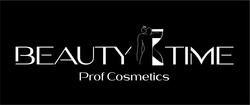 Заявка на торговельну марку № m202323351: в; prof cosmetics; beauty time
