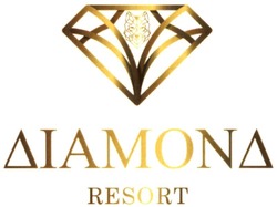 Заявка на торговельну марку № m202020585: diamond resort