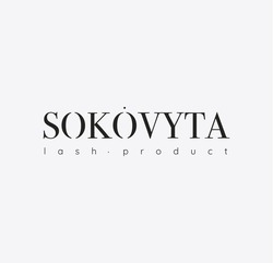 Заявка на торговельну марку № m202523986