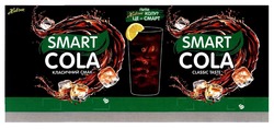 Свідоцтво торговельну марку № 297211 (заявка m201908645): smart cola; classic taste; класичний смак; пити живчик колу?; це-смарт