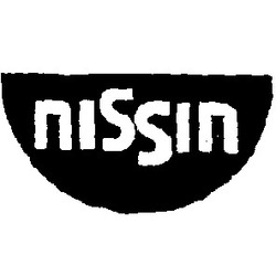 Свідоцтво торговельну марку № 4110 (заявка 99985/SU): nissin