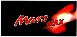 Свідоцтво торговельну марку № 63104 (заявка 20040808583): мах; mars; max