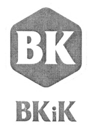 Свідоцтво торговельну марку № 210016 (заявка m201415915): вкік; вкк; bkik; bkk