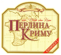 Свідоцтво торговельну марку № 145666 (заявка m201008473): die perle von krim; перлина криму; krimsekt
