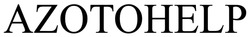 Заявка на торговельну марку № m202520279: azotohelp