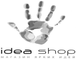 Свідоцтво торговельну марку № 187433 (заявка m201310372): idea shop; магазин ярких идей