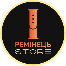 Заявка на торговельну марку № m202313068: i; ремінець store