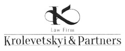 Свідоцтво торговельну марку № 238492 (заявка m201614273): krolevetskyi&partners; law firm