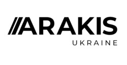 Заявка на торговельну марку № m202418774: arakis ukraine