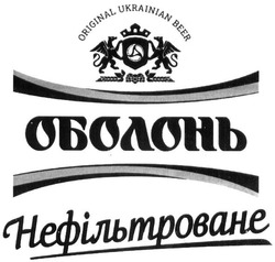 Свідоцтво торговельну марку № 286635 (заявка m201826114): оболонь; нефільтроване; original ukrainian beer