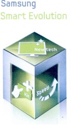 Свідоцтво торговельну марку № 167563 (заявка m201200205): newtech; samsung; smart evolution; kit; speed; +