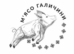 Заявка на торговельну марку № m202207682: мясо; м'ясо галичини