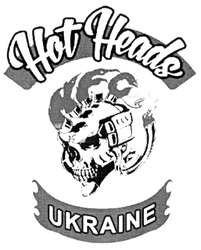 Заявка на торговельну марку № m201915537: hot heads ukraine