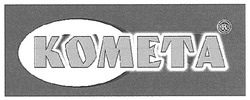 Заявка на торговельну марку № m200707949: kometa; r; комета