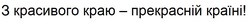 Заявка на торговельну марку № m202609777
