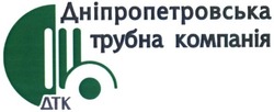 Свідоцтво торговельну марку № 220701 (заявка m201514155): дніпропетровська трубна компанія; дтк