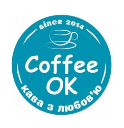 Заявка на торговельну марку № m202600729: любовю; кава з любов'ю; since 2014; ок; coffee ok