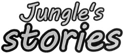 Свідоцтво торговельну марку № 284045 (заявка m201823529): jungle's stories; jungles