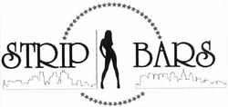 Свідоцтво торговельну марку № 189551 (заявка m201312740): strip bars