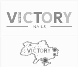 Свідоцтво торговельну марку № 380913 (заявка m202303148): victory nails