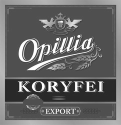 Свідоцтво торговельну марку № 337122 (заявка m202120569): opillia; koryfei; export
