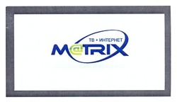 Свідоцтво торговельну марку № 185970 (заявка m201218167): matrix; metrix; тв+інтернет; m@trix